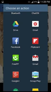 صور متجددة للفيس بوك screenshot 2