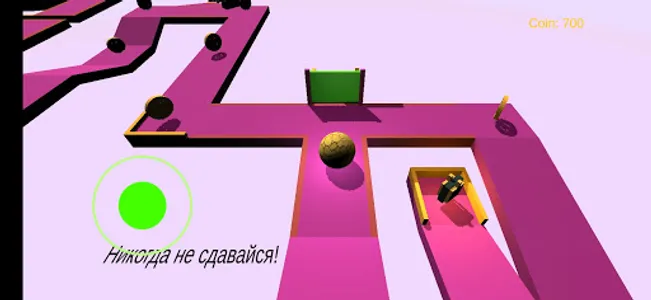 Rolling Ball screenshot 0