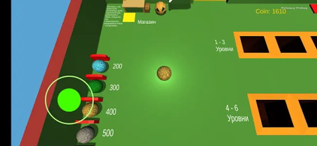 Rolling Ball screenshot 2