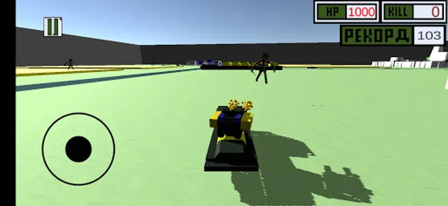 Zombie Titan Attack Tower Defe screenshot 13