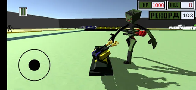 Zombie Titan Attack Tower Defe screenshot 14