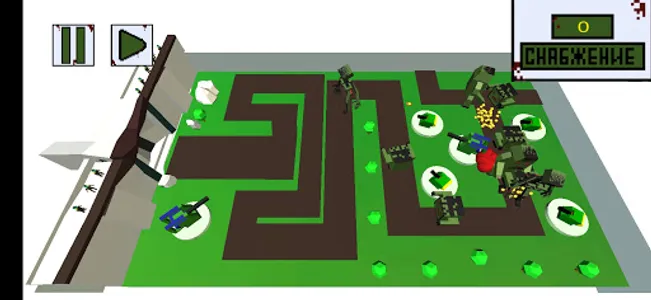 Zombie Titan Attack Tower Defe screenshot 19