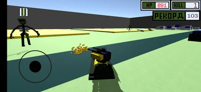 Zombie Titan Attack Tower Defe screenshot 6