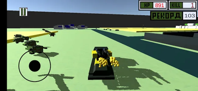 Zombie Titan Attack Tower Defe screenshot 7