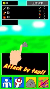 Metaln hunting screenshot 1