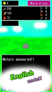 Metaln hunting screenshot 2