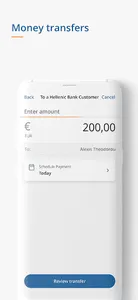 Hellenic Bank screenshot 21