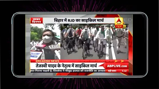 Hindi News Live | Hindi News L screenshot 0