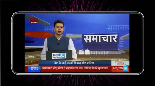 Hindi News Live | Hindi News L screenshot 6