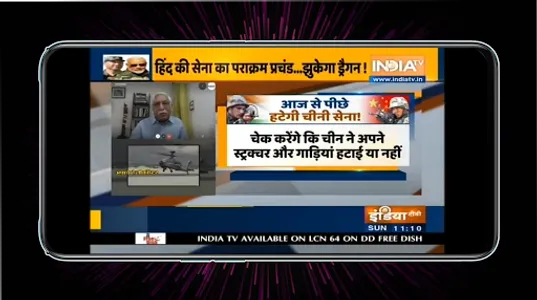 Hindi News Live | Hindi News L screenshot 7