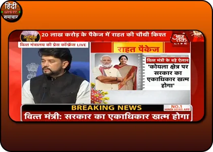 Hindi News | Hindi News App |  screenshot 0