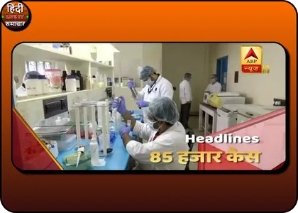 Hindi News | Hindi News App |  screenshot 1