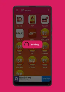 Hindi News Live Tv 24*7 - Hind screenshot 2