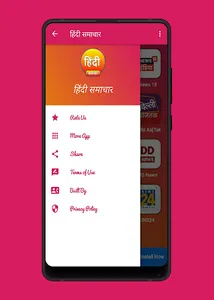 Hindi News Live Tv 24*7 - Hind screenshot 3