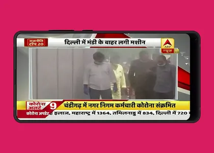 Hindi News Live Tv 24*7 - Hind screenshot 5