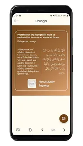 Hisnul Muslim Tagalog screenshot 4