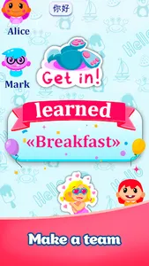 HobbEdu: Learn, Speak, Explore screenshot 4