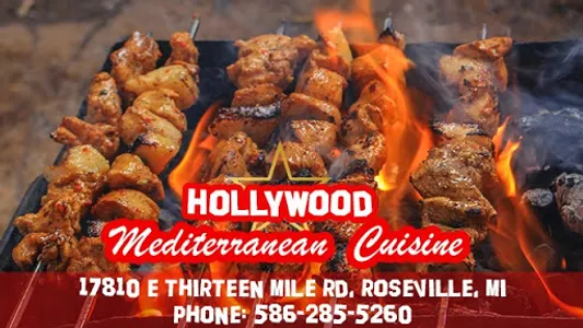 Hollywood Mediterranean Cuisin screenshot 0