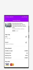 @homeVR screenshot 6