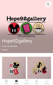 Hope92gallery screenshot 0