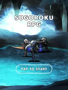 SugorokuRPG screenshot 5