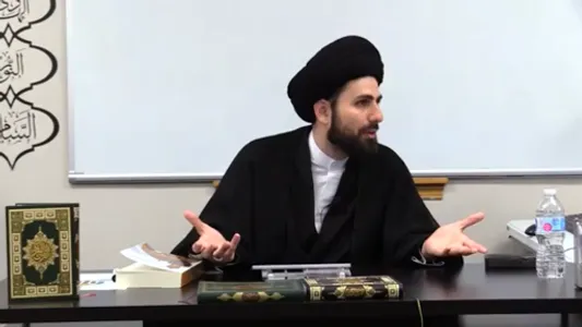 Hujjah Seminary screenshot 0