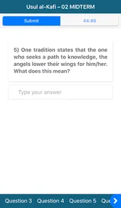 Hujjah Seminary screenshot 3