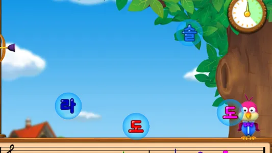 해리의 음악 음률 놀이 LV2 screenshot 9