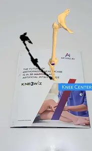 Kne3wizAR screenshot 0