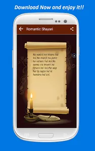 Latest Shayari screenshot 3