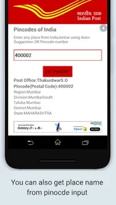 Pincode Finder India screenshot 2