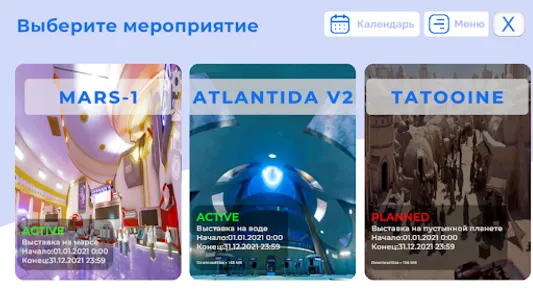 ForumVR screenshot 9