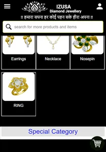 Izusa: Diamond Jewellery screenshot 6