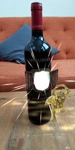 McGuigan Wines Founder's Gift  screenshot 1