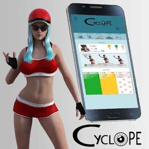 Cyclope - bike route planning screenshot 18