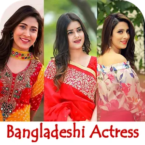 Bangladeshi Actress Photo Wall screenshot 3