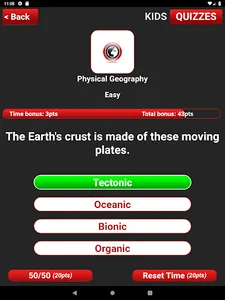 Kids Quizzes screenshot 8