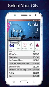 Muslim Prayer time alarm Qibla screenshot 3