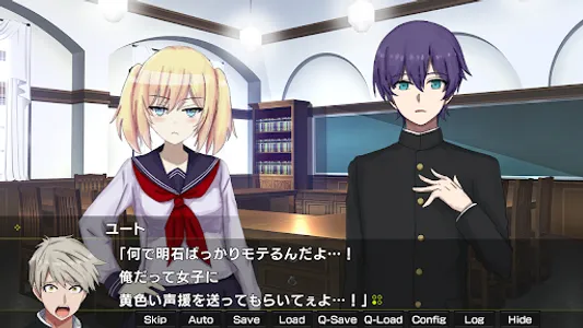 月光のソードブレイカー アメリア編 screenshot 5
