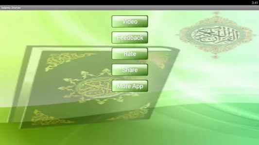 Islamic Video Stories screenshot 0