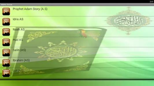 Islamic Video Stories screenshot 1