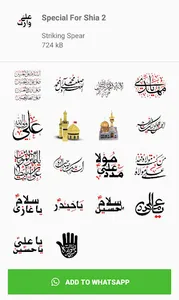 Islamic Stickers For Whatsapp screenshot 1