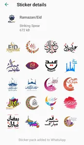 Islamic Stickers For Whatsapp screenshot 2