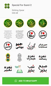 Islamic Stickers For Whatsapp screenshot 3