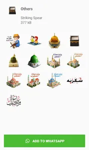 Islamic Stickers For Whatsapp screenshot 4