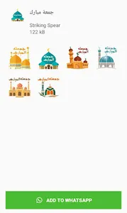 Islamic Stickers For Whatsapp screenshot 5