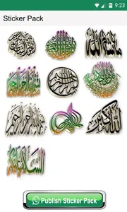 3D Islamic Stickers: WASticker screenshot 2