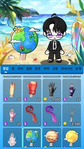 HalliGalli - Find 5 Fruits screenshot 11