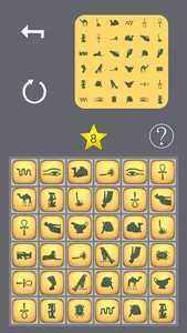 The Pattern - Logic Game screenshot 20