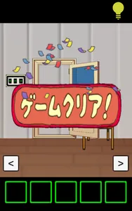 脱出ゲーム（初心者向け）　学校の特別教室からの脱出 screenshot 7